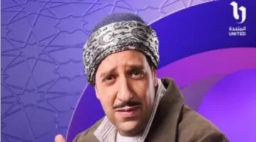 مواعيد عرض مسلسل النص التانى بطولة أحمد أمين.webp