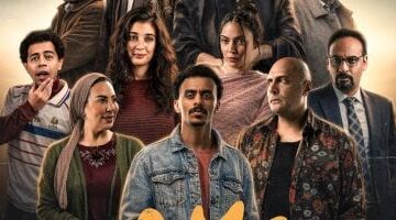 مواعيد عرض مسلسل بيبو الحلقة 2 والقنوات الناقلة كاملة