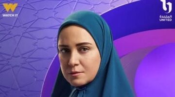 مواعيد عرض مسلسل حكاية نرجس الحلقة 2 والقنوات الناقلة كاملة