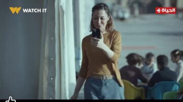 مواعيد عرض مسلسل صحاب الأرض على التليفزيون المصري اعرف التردد