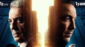 مواعيد عرض وإعادة مسلسل فرصة أخيرة الحلقة 1 على قناة