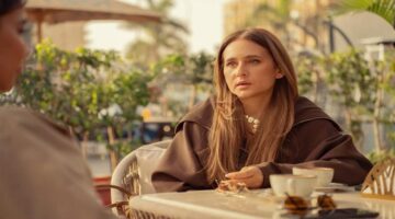 موعد عرض الحلقة 17 من مسلسل على قد الحب لـ