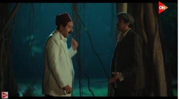 موعد عرض الحلقة 4 مسلسل النص التاني على قناة ON