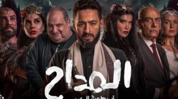 موعد عرض وإعادة الحلقة 12 من مسلسل النص التاني في.webp