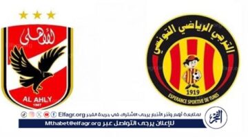موعد مباراة الأهلي والترجي والقنوات الناقلة في دوري أبطال إفريقيا