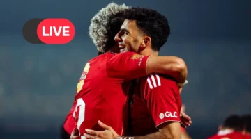 هل مذاعة مجانًا أين تشاهد بث مباشر مباراة الأهلي والترجي.webp