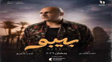 وليد فواز يعيش أزمة مع والده في أحداث الحلقة 1