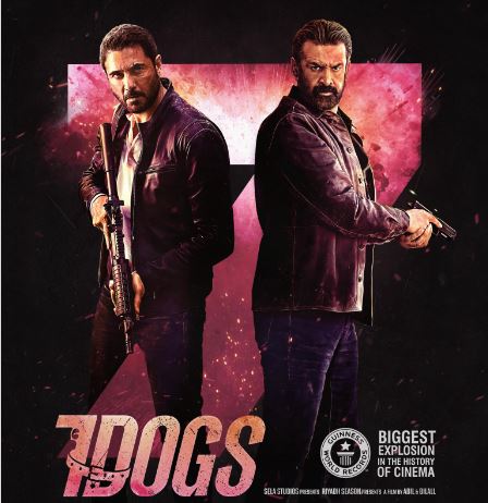 أحمد عز يوضح حقيقة جزء ثانٍ لفيلم «The Seven Dogs»