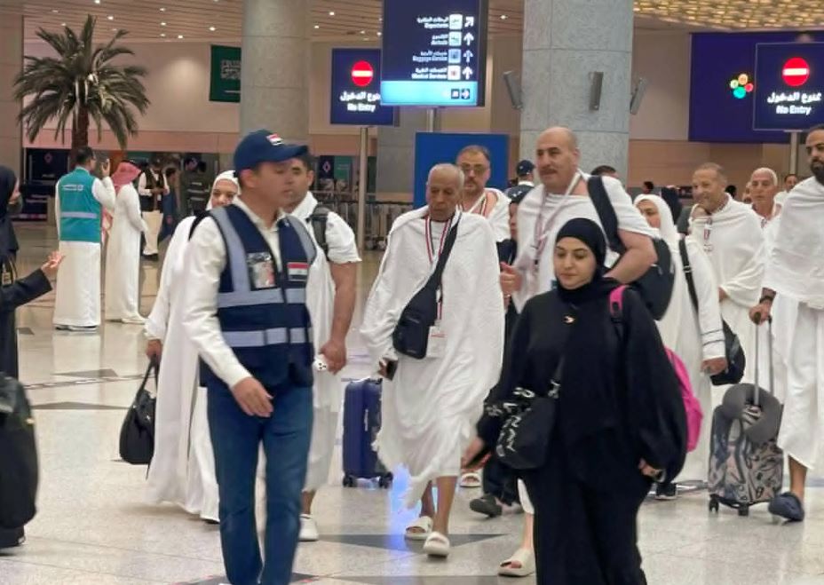 جدة تستقبل بعثة أسر شهداء الشرطة لأداء مناسك الحج
