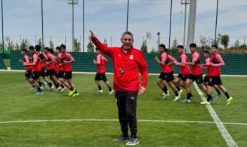 منتخب مصر بالأبيض ضد كوت ديفوار بربع نهائي أمم إفريقيا للناشئين