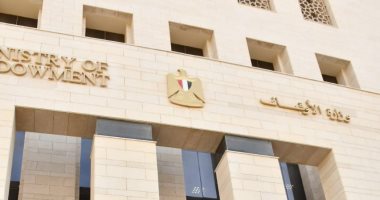 جدول امتحانات الدور الأول كاملاً لمراكز إعداد محفظي القرآن الكريم