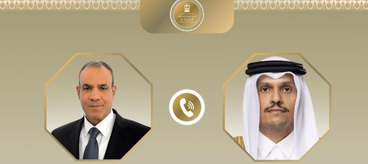 وزير الخارجية يناقش مع نظيره القطري هاتفياً مستجدات المفاوضات الأمريكية-الإيرانية والتهدئة