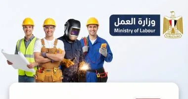 فرص عمل برواتب مجزية تصل لـ25 ألف جنيه.. قدم الآن