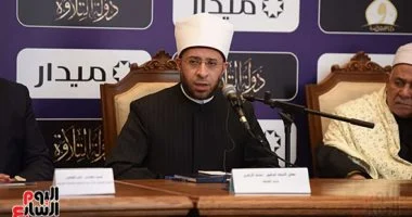 وزارة الأوقاف توضح: لا صحة لطرح وحدات سكنية بالتقسيط