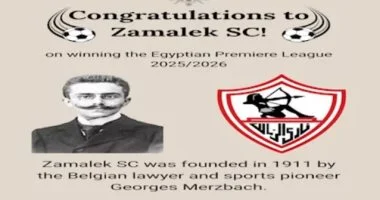 السفارة البلجيكية تهنئ الزمالك بلقب الدوري المصري الممتاز