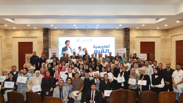 وزارة الشباب والرياضة تخرج الدفعة الأولى من “أكاديمية القيم” لتعزيز القيم الإيجابية