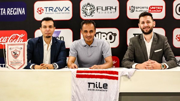 الزمالك يعلن تولي طارق السيد الإشراف الفني على أكاديمياته بالسعودية