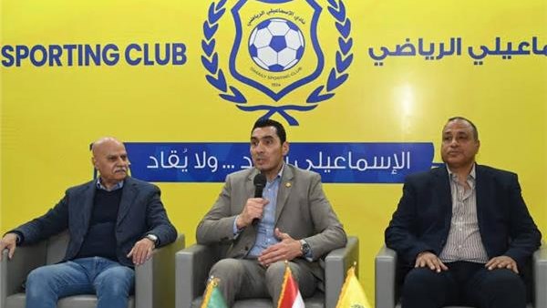 أنت محرر عناوين صحفية محترف في جريدة “مانشيت”.  أعد صياغة العنوان التالي ليصبح عنوانًا صحفيًا عربيًا واضحًا وجذابًا ومناسبًا لمحركات البحث وGoogle News وGoogle Discover، مع الحفاظ على المعنى الأساسي والكلمة المفتاحية الرئيسية دون تغيير جوهري.  العنوان الأصلي: 
                                بيان عاصف.. الإسماعيلي يوضح موقفه بعد اجتماعه اليوم مع وزير الشباب والرياضة
                              التعليمات: – اكتب عنوانًا واحدًا فقط. – لا تضع مقدمة أو شرح أو علامات اقتباس. – حافظ على اسم الشخص أو العمل الفني أو الحدث كما ورد. – لا تضف معلومات غير موجودة في العنوان الأصلي. – لا تستخدم عناوين مضللة أو مبالغ فيها. – لا تستخدم ألفاظًا مثيرة مثل: صادم، مفاجأة نارية، لن تصدق، يشعل السوشيال، إلا إذا كانت موجودة فعلًا في النص الأصلي. – اجعل العنوان طبيعيًا كأنه مكتوب بواسطة محرر صحفي بشري. – اجعل العنوان مناسبًا للنقر بدون Clickbait. – يفضل أن يكون العنوان بين 50 و80 حرفًا إن أمكن. – لا تبدأ العنوان باسم القسم مثل: أخبار الفن أو فن وثقافة. – لا تستخدم رموزًا أو إيموجي. – لا تكرر نفس الكلمات بدون داعٍ.  اكتب العنوان النهائي فقط.