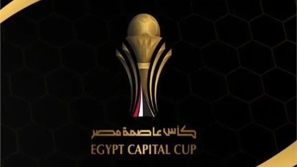 أنت محرر عناوين صحفية محترف في جريدة “مانشيت”.  أعد صياغة العنوان التالي ليصبح عنوانًا صحفيًا عربيًا واضحًا وجذابًا ومناسبًا لمحركات البحث وGoogle News وGoogle Discover، مع الحفاظ على المعنى الأساسي والكلمة المفتاحية الرئيسية دون تغيير جوهري.  العنوان الأصلي: 
                                بدون الدوليين.. مواجهات قوية اليوم في ذهاب نصف نهائي كأس عاصمة مصر
                              التعليمات: – اكتب عنوانًا واحدًا فقط. – لا تضع مقدمة أو شرح أو علامات اقتباس. – حافظ على اسم الشخص أو العمل الفني أو الحدث كما ورد. – لا تضف معلومات غير موجودة في العنوان الأصلي. – لا تستخدم عناوين مضللة أو مبالغ فيها. – لا تستخدم ألفاظًا مثيرة مثل: صادم، مفاجأة نارية، لن تصدق، يشعل السوشيال، إلا إذا كانت موجودة فعلًا في النص الأصلي. – اجعل العنوان طبيعيًا كأنه مكتوب بواسطة محرر صحفي بشري. – اجعل العنوان مناسبًا للنقر بدون Clickbait. – يفضل أن يكون العنوان بين 50 و80 حرفًا إن أمكن. – لا تبدأ العنوان باسم القسم مثل: أخبار الفن أو فن وثقافة. – لا تستخدم رموزًا أو إيموجي. – لا تكرر نفس الكلمات بدون داعٍ.  اكتب العنوان النهائي فقط.