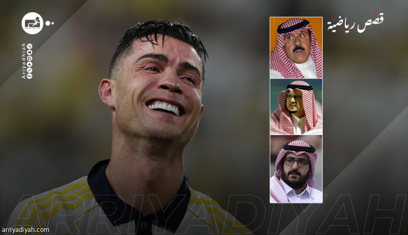 عوض يصرح بعد الخسارة: النصر لا يفوز إلا بقرار.. والنهاية طبل ودموع