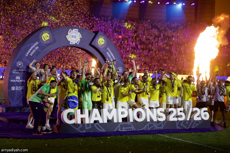 تتويج النصر بلقب البطولة