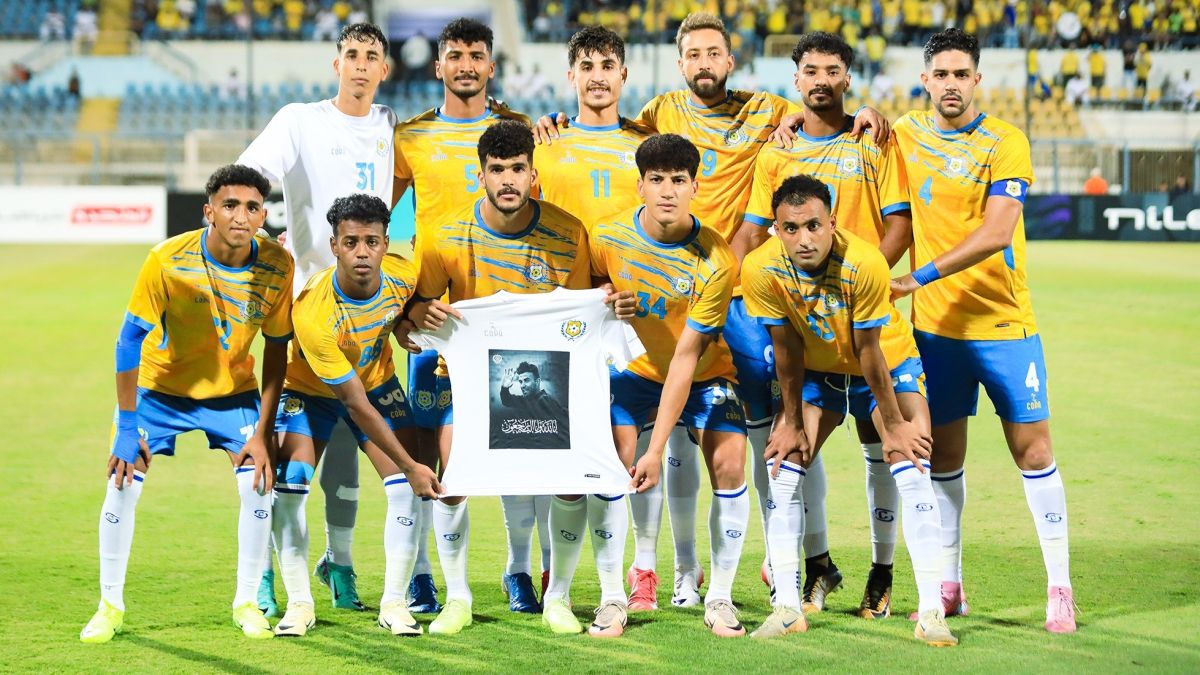 الإسماعيلي يختتم تدريباته اليوم استعدادًا لمباراة الاتحاد السكندري