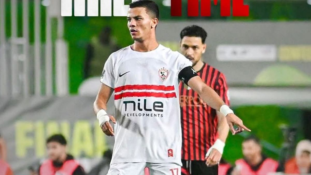 الزمالك يضع خطة لصفقات جديدة