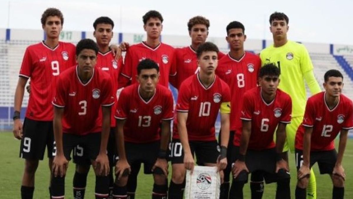 رسميًا: الكشف عن مجموعة منتخب مصر في كأس العالم للناشئين 2026