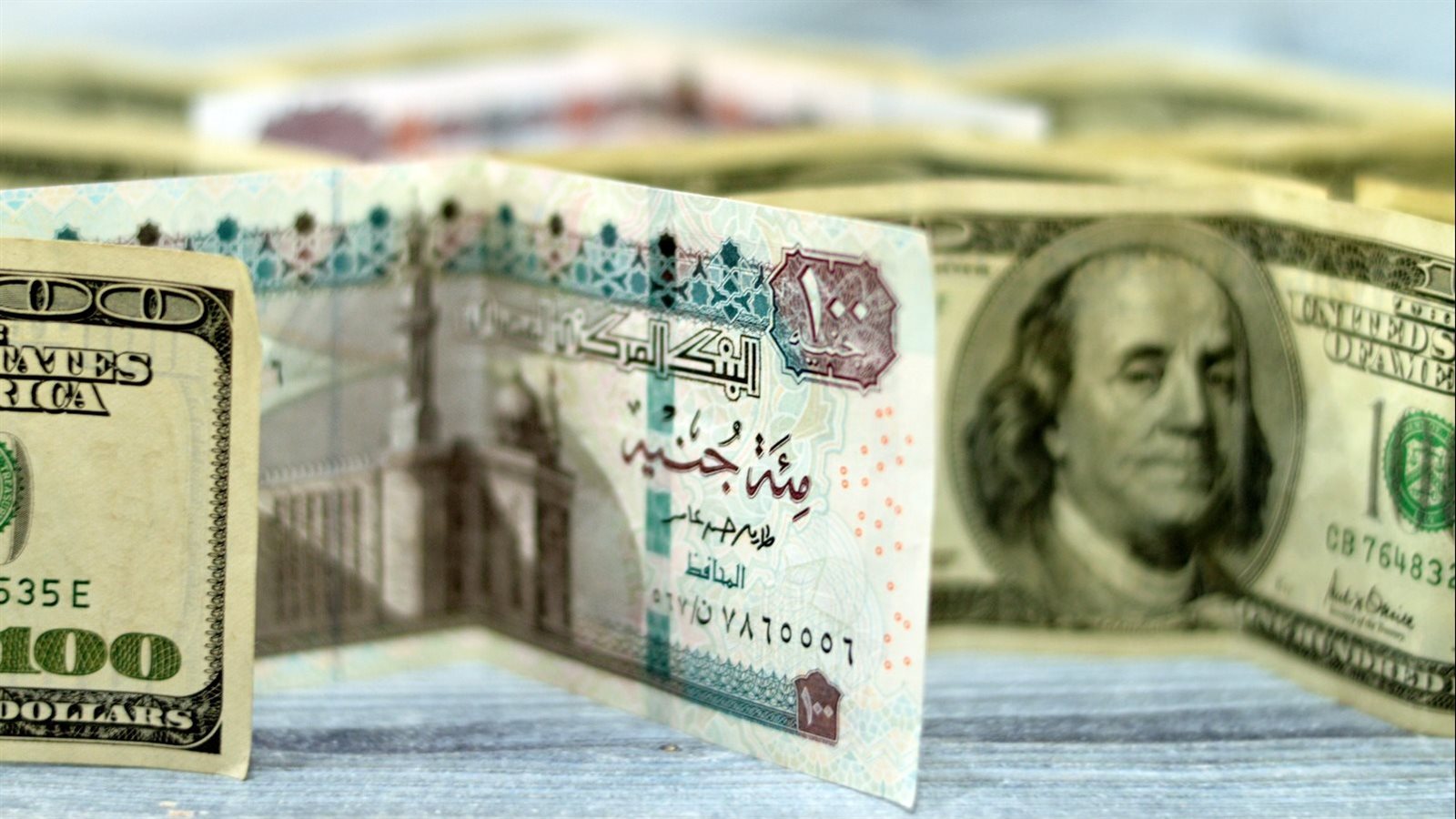 سعر الدولار مقابل الجنيه