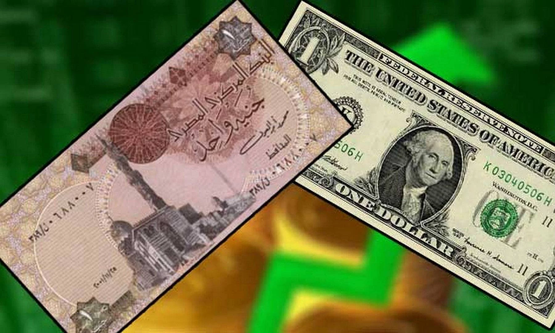 اعرف سعر الدولار مقابل الجنيه اليوم الأحد 14 يونيو 2026