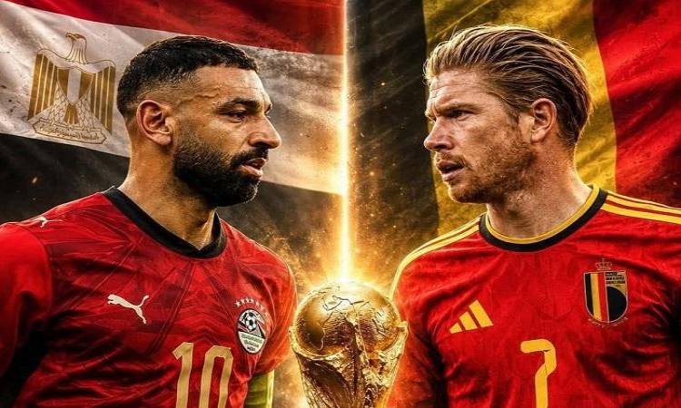 أول اختبار للفراعنة في مونديال “العم سام”.. موعد مباراة مصر وبلجيكا 2026