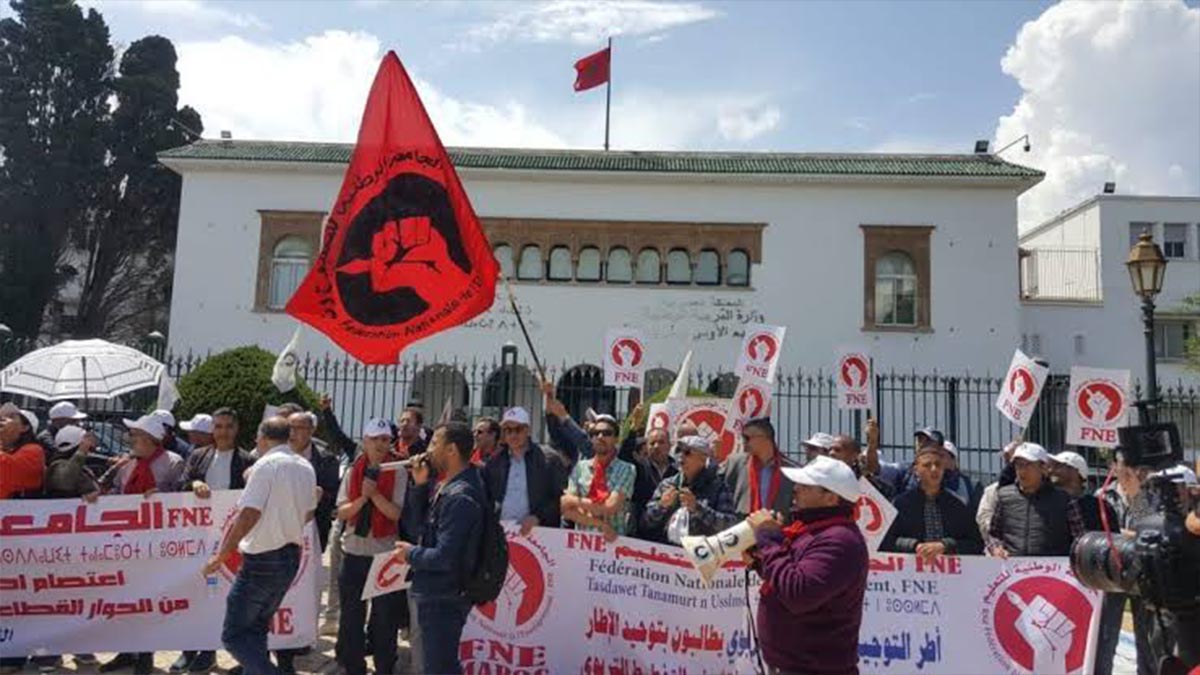 المغرب: نقابة التعليم الابتدائي تشرع في احتجاج شامل يوم 5 أكتوبر المقبل