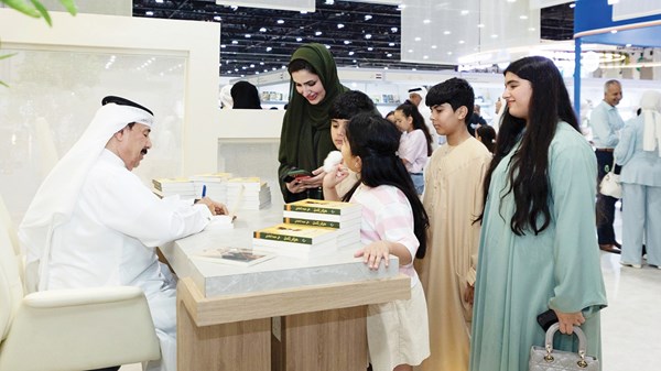 الهاملي يوقّع روايته «دوائر النمل» في فعالية ثقافية