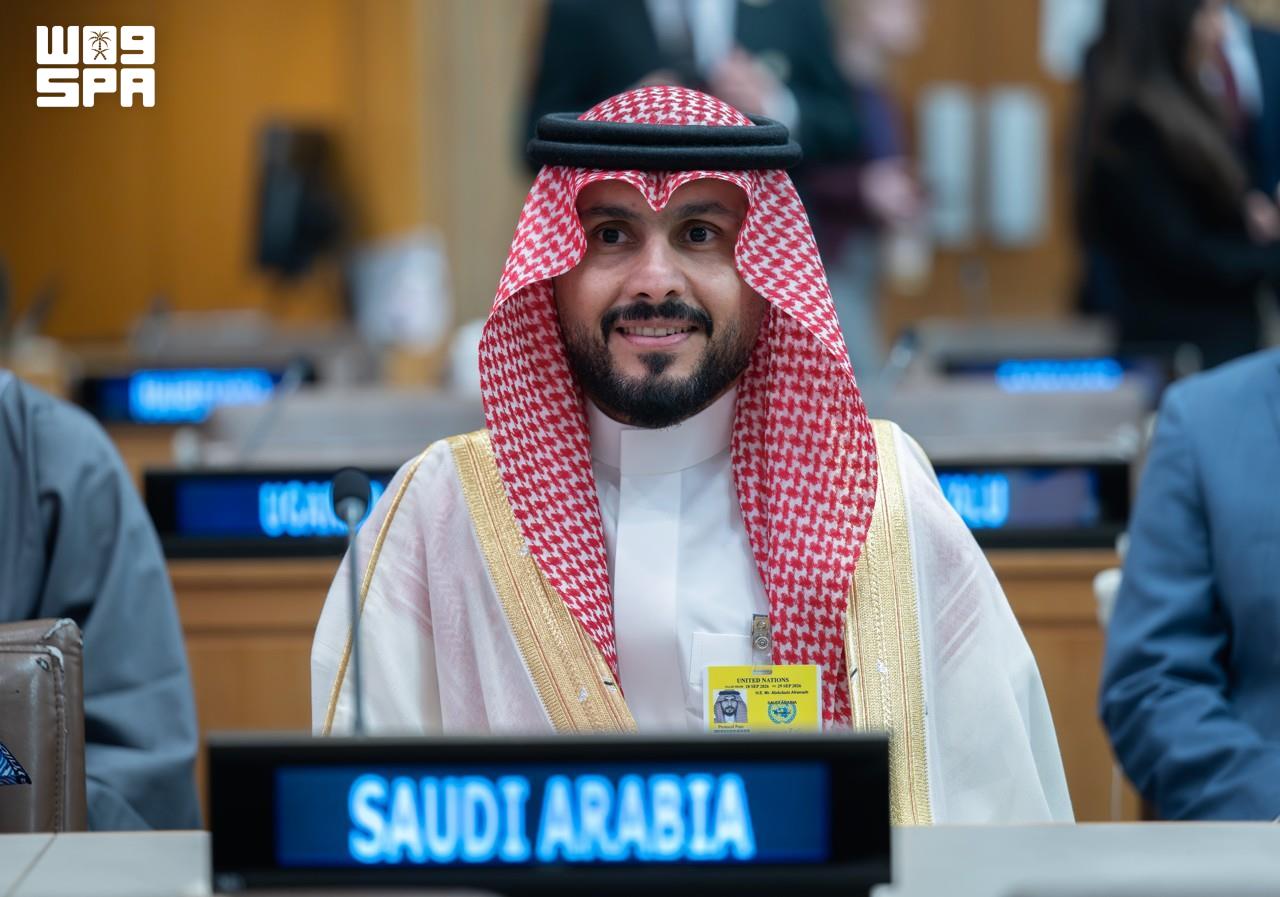 جريدة الرياض | المملكة: الأمن الصحي العالمي مسؤولية مشتركة
