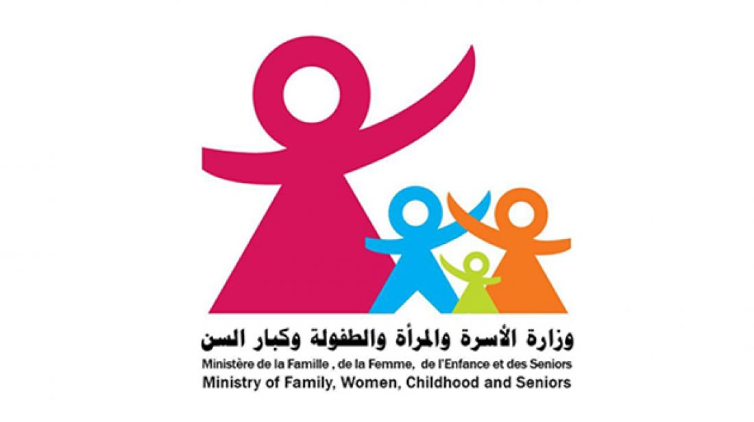 ‫وزارة الأسرة: ‘نُتابع الوضع الصحي للطفلة ضحية شبهة الاعـ.ـتـ.ـداء الجنـ.ـسي’