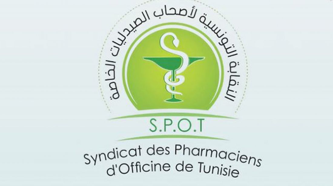 ‫نقابة الصيدليات الخاصة تكشف أسباب النقص المتواصل في الأدوية (فيديو)