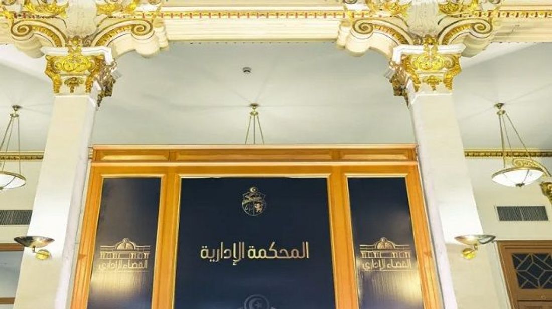 صدور 3 أوامر تتعلق بحركة في القضاء الإداري