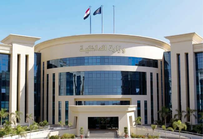 ضبط 122 ألف مطبوع تجاري داخل مطبعة غير مرخصة بالقاهرة
