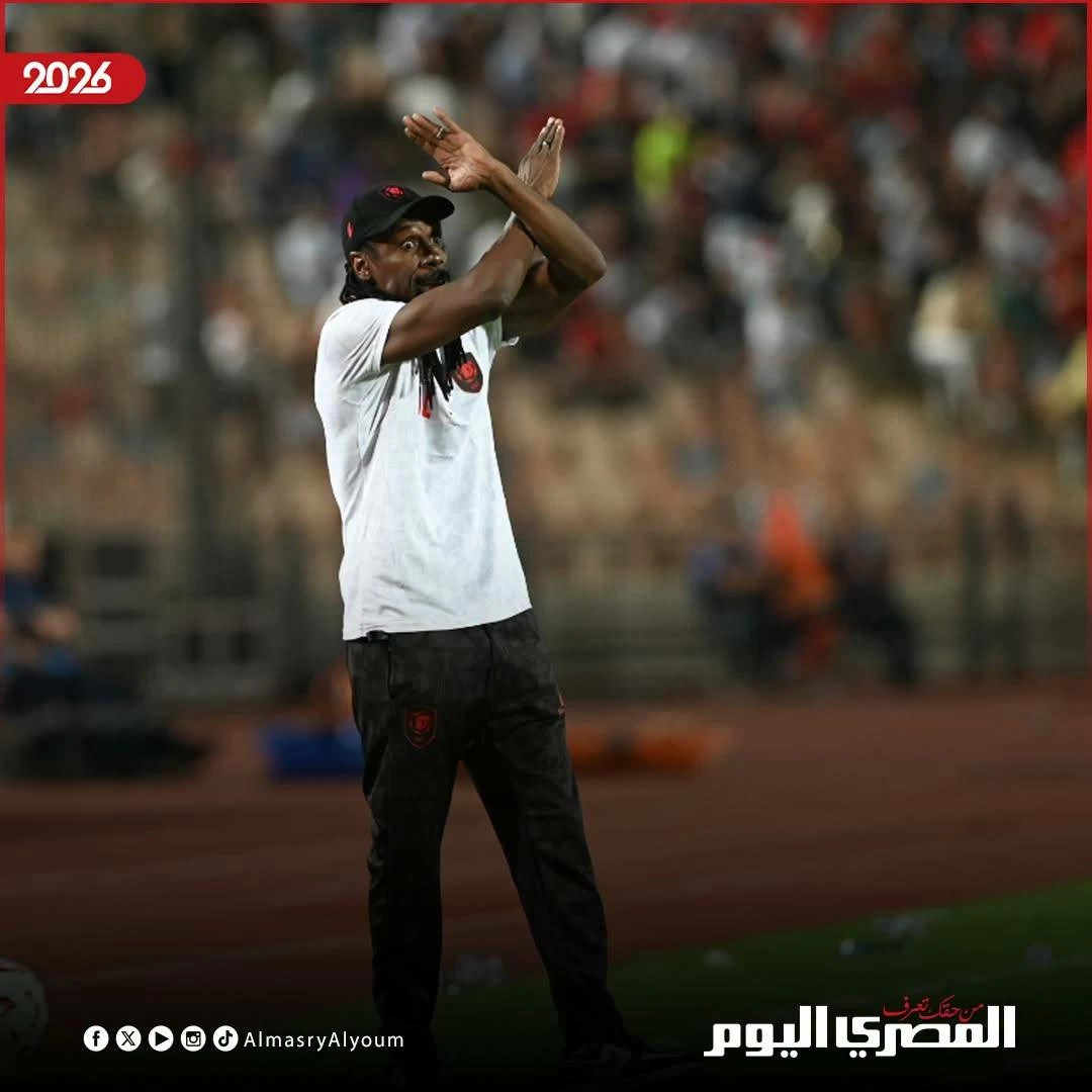 «على طريقة العميد».. مشادة بين حسام حسن وأليو سيسيه مدرب أنجولا بسبب إشارة الاعتراض (فيديو)