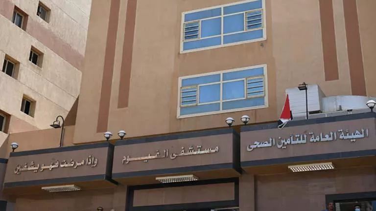 خوفًا من رؤيتهما.. تفاصيل جديدة في سقوط توأم من نافذة مدرسة بالفيوم
