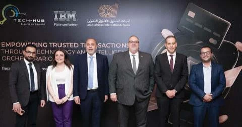 «العربى الأفريقي» يعزز أمن المدفوعات الرقمية بحلول الـ«AI»
