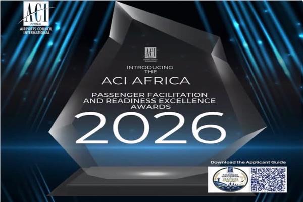مطار سفنكس يتوج بجائزة الحوكمة في ACI Africa 2026
