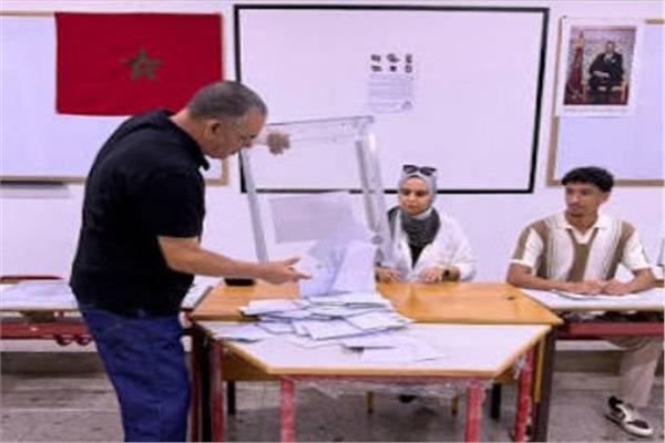 وسط ترقب للنتائج.. تواصل فرز الأصوات في الانتخابات التشريعية المغربية