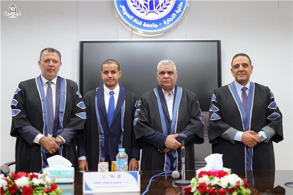 «الجينات والازدهار التنظيمي فى العمل » رسالة دكتوراه بـ”قناة السويس”