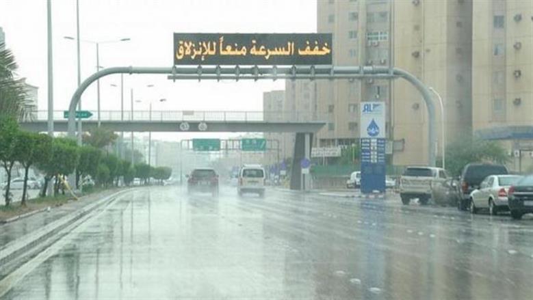 3 ظواهر جوية تضرب 12 محافظة.. تفاصيل حالة الطقس وخريطة الأمطار المتوقعة اليوم |عاجل