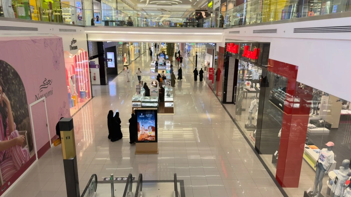 خصومات 90% في عروض اليوم الوطني.. هل ينخفض السعر فعلا؟