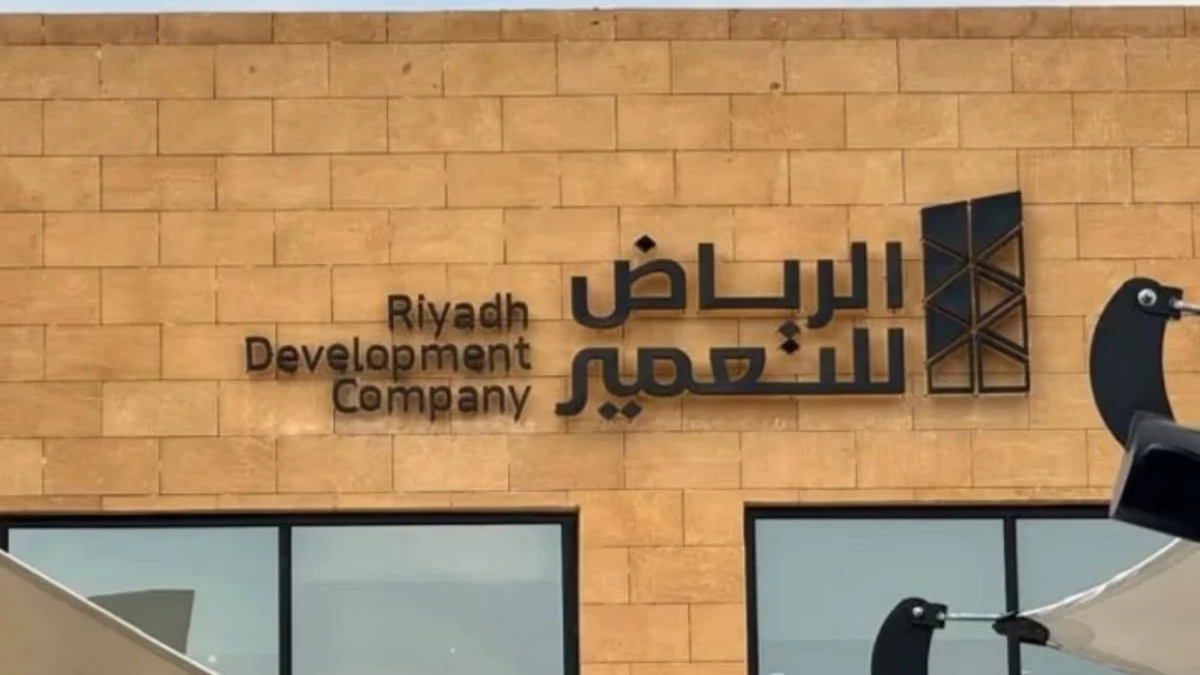 “التعمير” توزع 58.5 مليون ريال وتوصي بشراء 5% من أسهمها