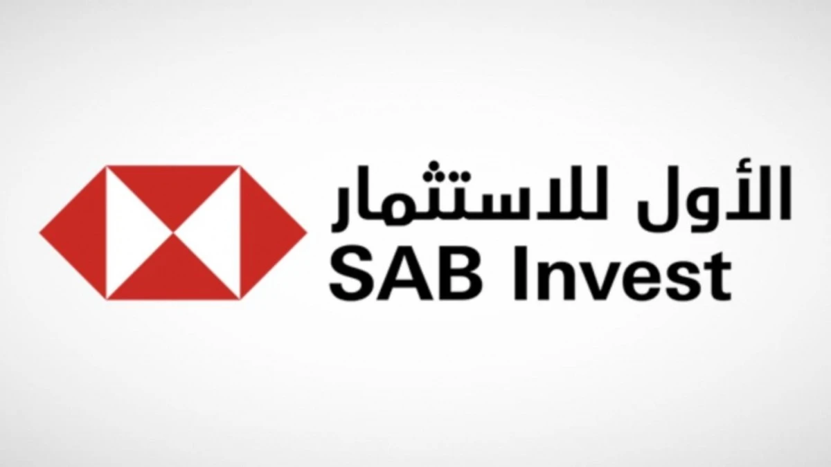 “الأول للاستثمار”: إطلاق صندوق لأسهم الشركات المختارة يركز على الذكاء الاصطناعي