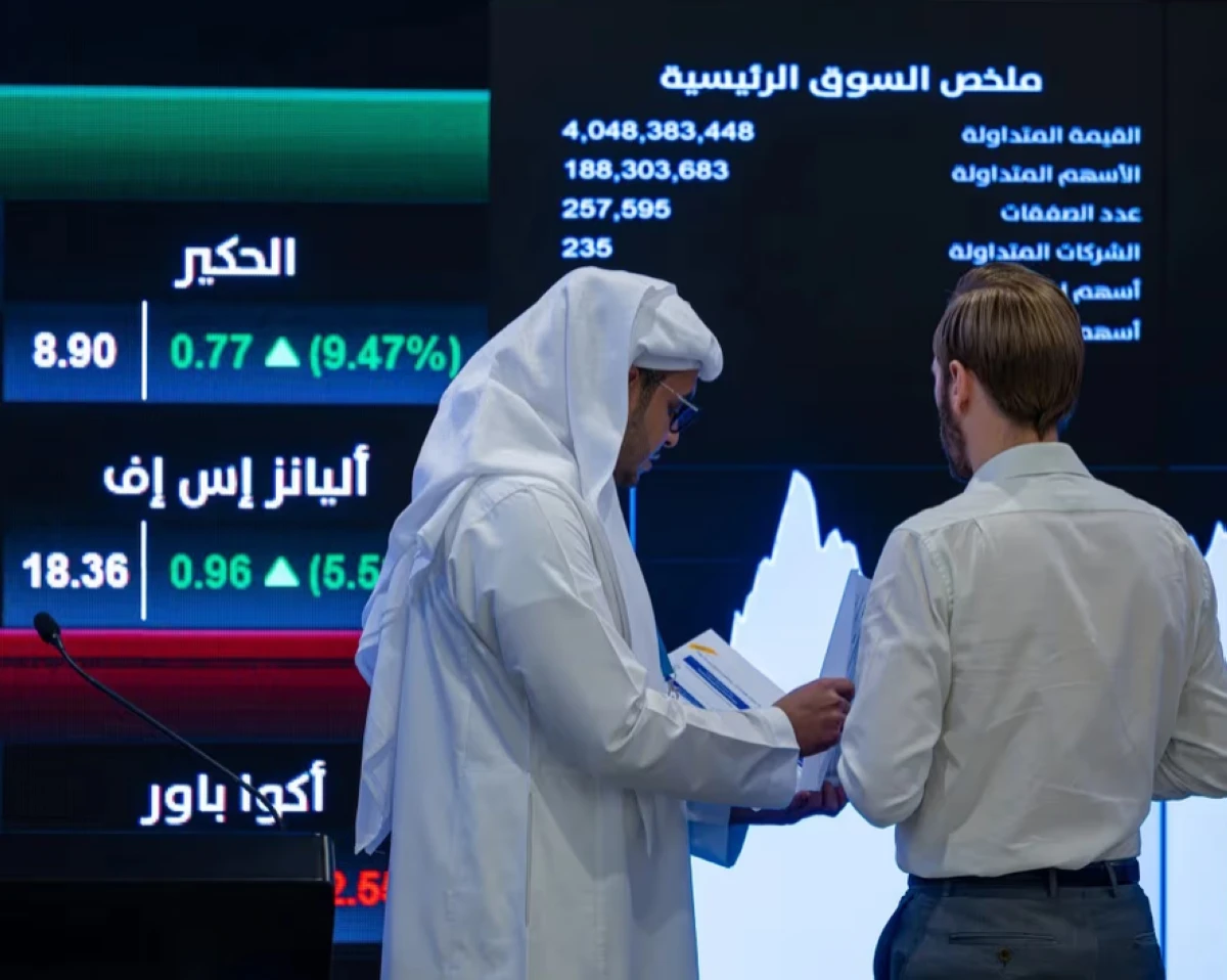 هيئة السوق المالية ترفع متطلبات التأهيل وجودة مراجعة الحسابات
