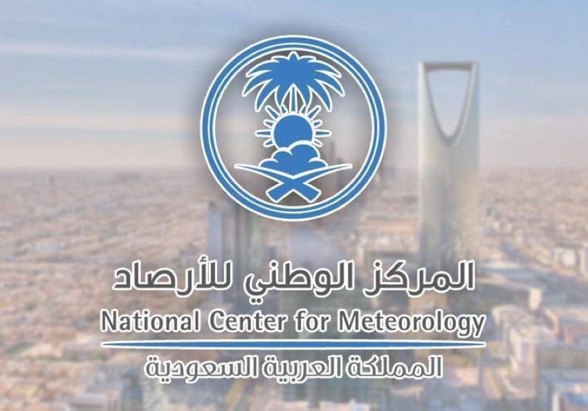 طقس اليوم: أمطار رعدية وزخات برد في 5 مناطق